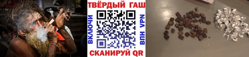 Купить где  Аткарск  ГАШИШ Изолятор 