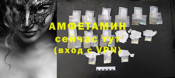mdpv Балабаново
