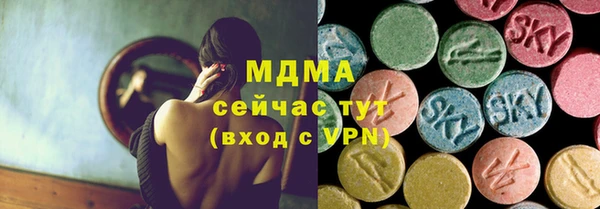 амф Семикаракорск