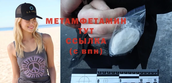 дурь Баксан