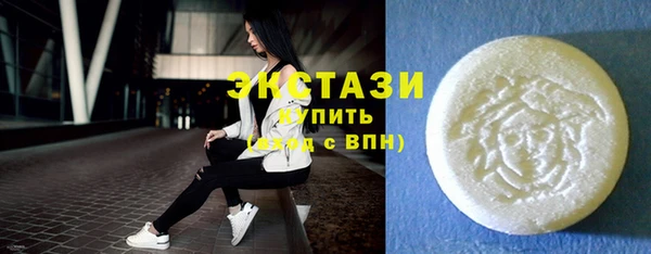mdpv Балабаново