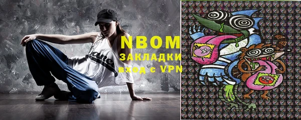 дурь Баксан