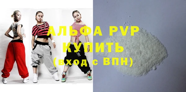 дурь Баксан