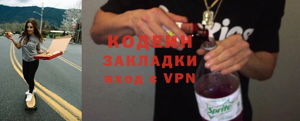 mdpv Балабаново