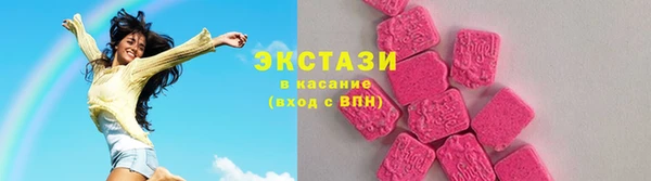 мефедрон мука Семилуки