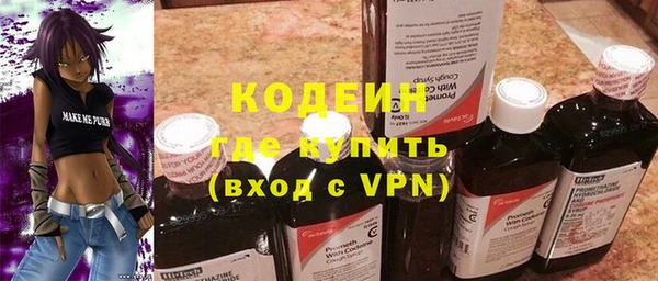 mdpv Балабаново