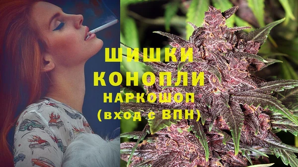 дурь Баксан