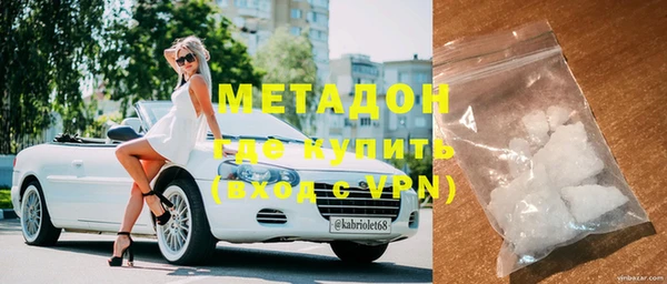 mdpv Балабаново