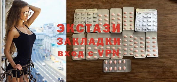 дурь Баксан
