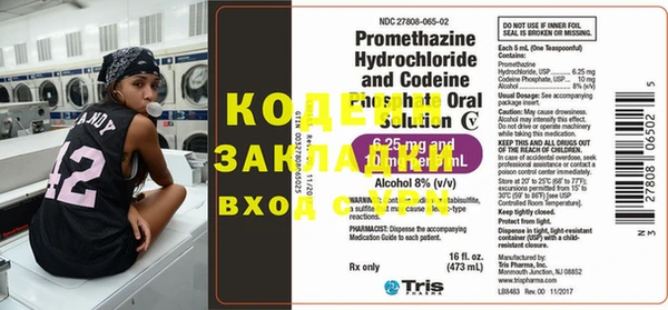 круглые Семёнов