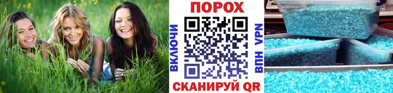Купить где  Аткарск  Первитин винт 